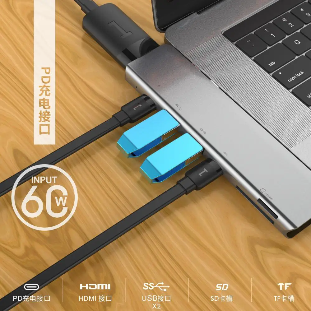 7-в-2 концентратор для MacBook Pro Линия концентрации преобразователь данных с двойной Тип usb-C Порты и разъёмы один Lighgning Порты и разъёмы SD TF слот для карт памяти r60