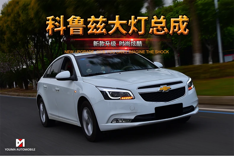 Автомобильный Стайлинг для Chevrolet Cruze фары- Cruze светодиодный фары DRL Объектив двойной луч H7 HID Xenon bi xenon объектив