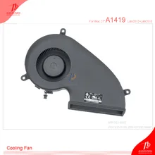 Hanxunda главный вентилятор для Apple iMac 2" A1419 Late2012 Late2013 крутой вентилятор новая Оригинальная Замена Полный