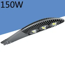 2 года гарантии COB 150W Светодиодный уличный свет AC85-265V IP65 130-140LM/W светодиодный 3*50w Светодиодный уличный свет