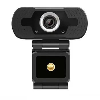

Practical Camera HD Webcams USB Camera Video Recording Web Camera Portable Drive-free Webcams For PC