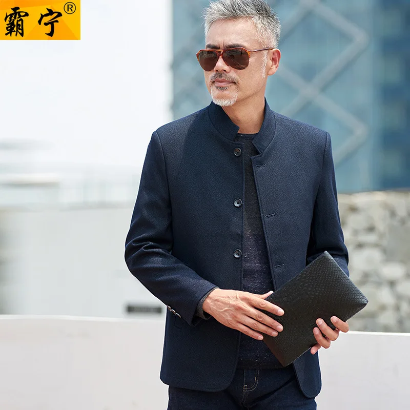 

Dad Coat Spring And Autumn Middle-aged MEN'S Jacket Thin Daddy Clothes 40-50-Year-Old Middle-aged Casual outside Clothes