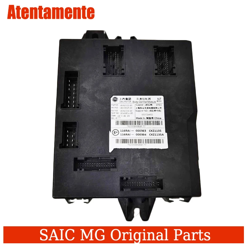 The original new body control module body computer version body controller control unit for SAIC