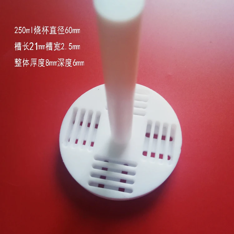 PTFE корзина для чистки/ITO/FTO проводящее стекло/Кремниевая пластина PTFE Чистящая стойка/F4 вафельная полка