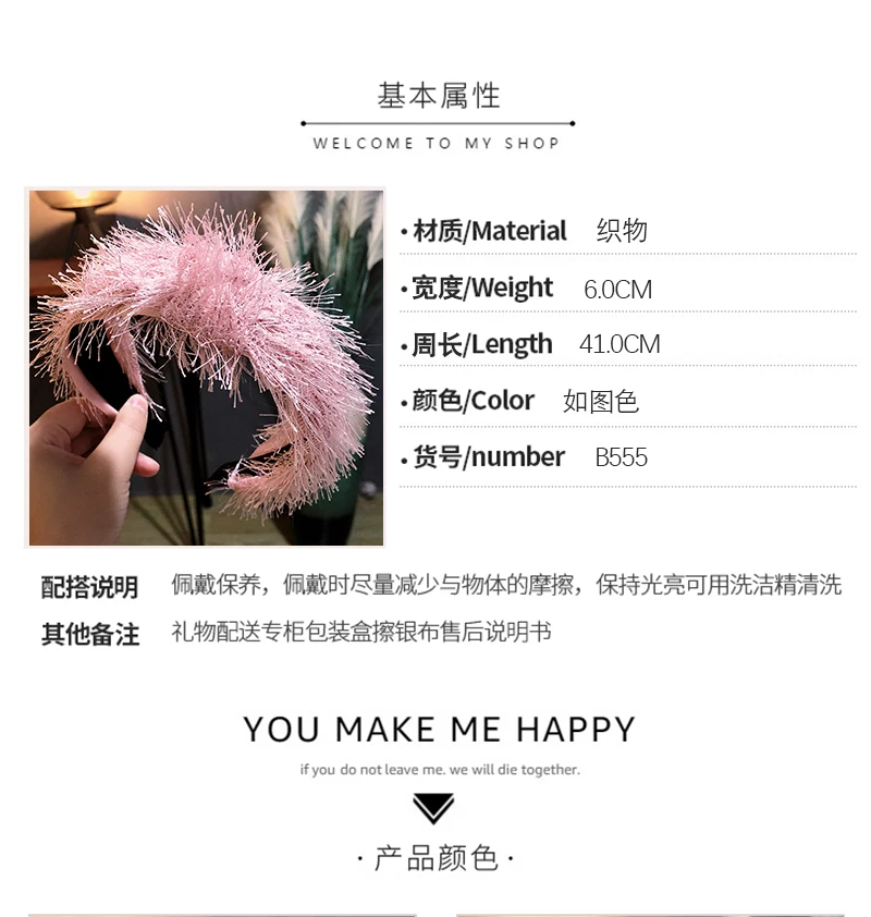 Korean Version Temperament Simple Hair Hoop Korean Buison Woman Knotk Hair Card Headpiece Press Shampoo Wash Face