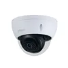 DH low-illuminance IPC-HFW5231R-Z 2.8mm ~12mm varifocal motorized lens 2MP IR80M IP Camera with POE multi-language Firmware ► Photo 2/2