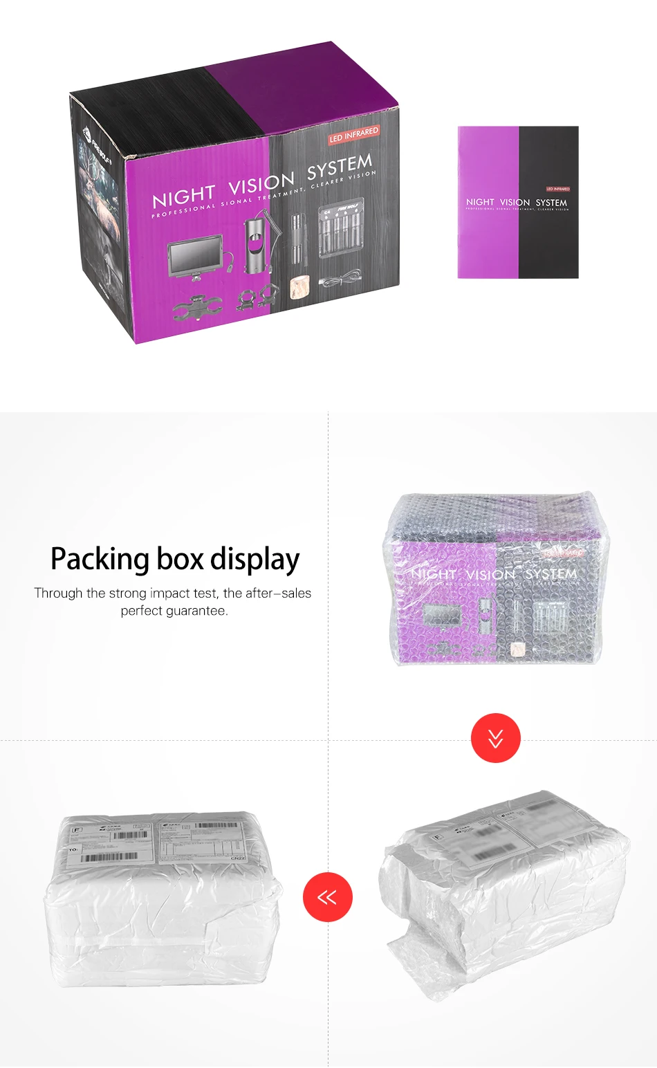 17新款夜视仪_17