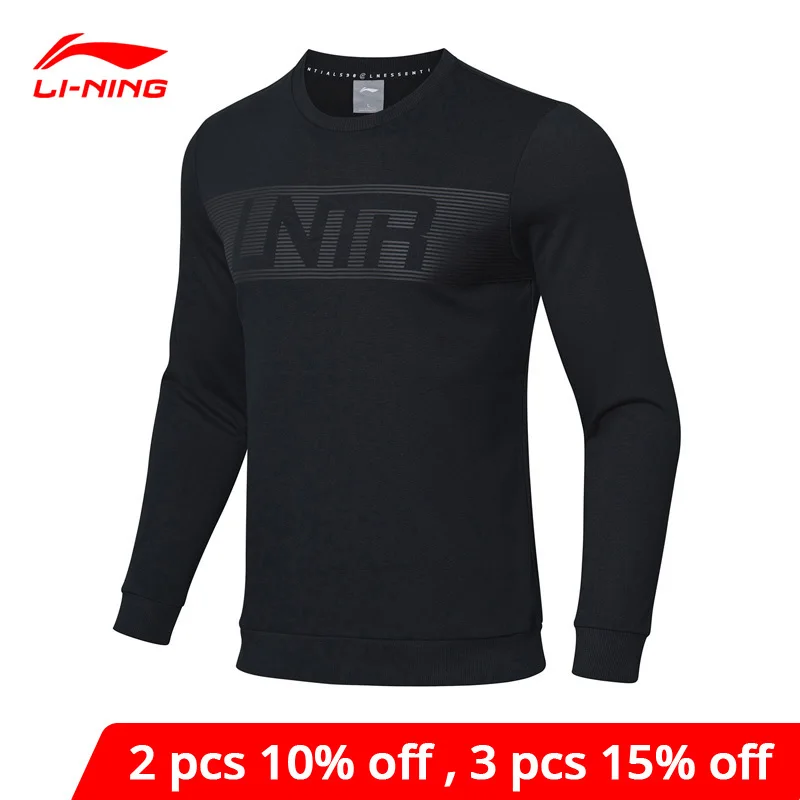 Мужская Спортивная Толстовка Li-Ning классическая спортивная кофта из 60% хлопка с