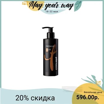 

Tinted Hair Balm Concept, Fresh Up, 250 ml, brown