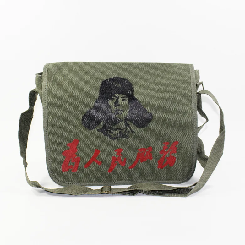 Hong jun bao сумка на плечо, Сумка с пятиконечной звездой, Lei Feng, красная звезда, сумка для людей, Сервисный пакет, винтажная Холщовая Сумка, зеленая Schoo