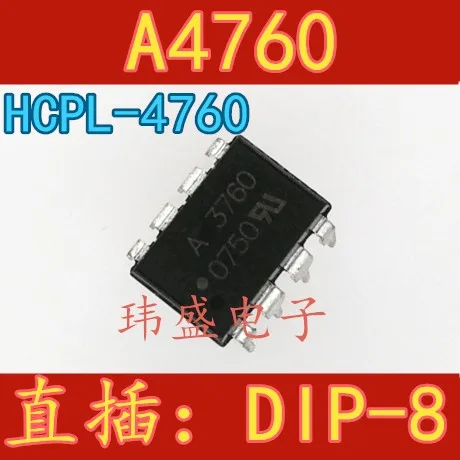 10 шт. HCPL 3760 A3760 DIP 8 500E 000E|Реле| |