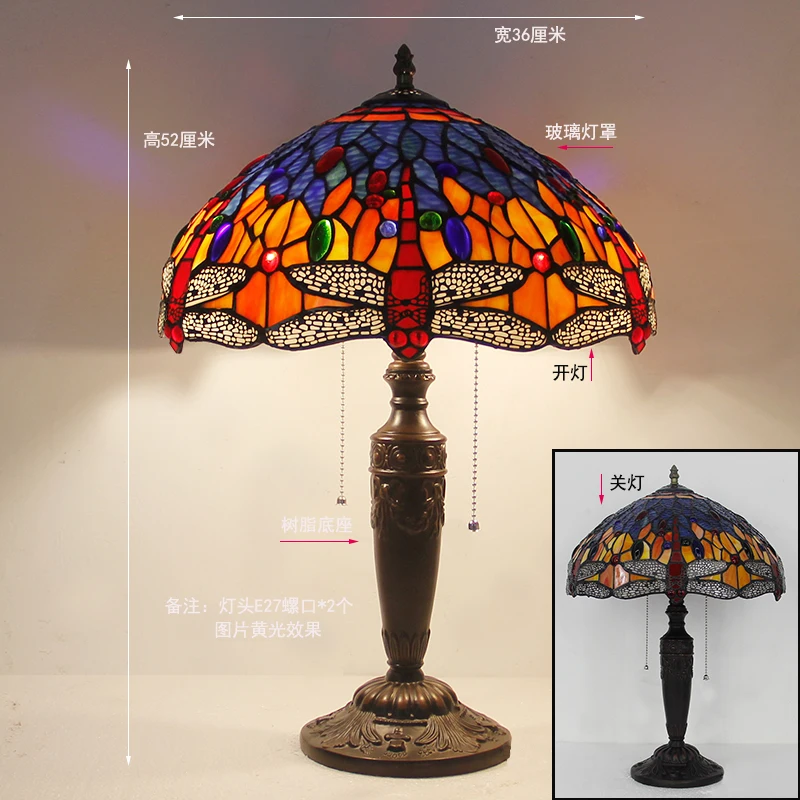 Mediterranean Style Resin Base Table Lamp European Bedroom Restaurant Bar Coffee Shop Stained Glass Bedside Table Lamp