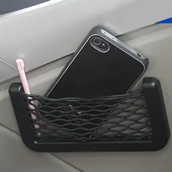 

Car Rear Net Trunk Seat Storage Bag Mesh Car Organizer Double-deck Elastic String Net Magic Sticker Auto Product Car Accessories