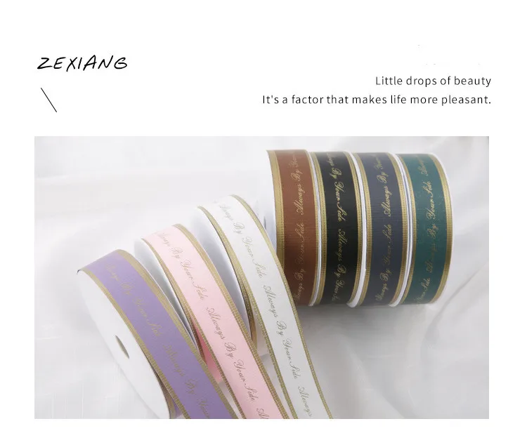 QQ图片20190727133252