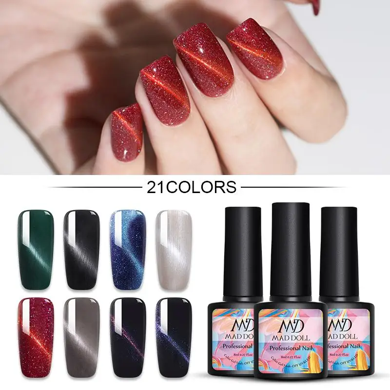 MAD DOLL 5D Cat Eye Gel Nail Polish 8ml Blinking Glitter Soak Off UV Varnish Magnetic Effect Lacquer |