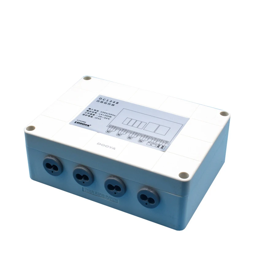 DOOYA electric curtain external powerful motor external 4-way multi-channel group controller DC134 remote control for smart home