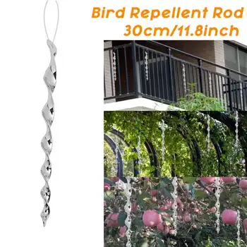 

10/20/30pcs 12 inch Bird Scare Rods Anti Bird Spiral Wind Effective Hanging Birds Repellant for Patio Garden House