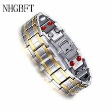 NHGBFT здоровый магнит био энергии браслет мужской нержавеющая сталь уход браслет мужские ювелирные изделия
