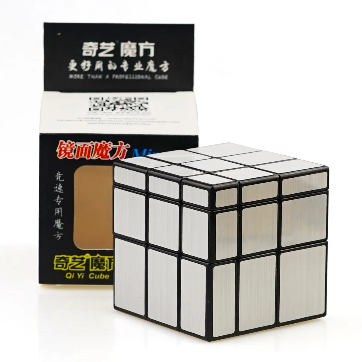 Qiyi 3x3x3 куб Тип волшебное зеркало лапша Раннее детство ребенок оксифилла игрушки специальная форма Спиннер металлические магнитные шарики