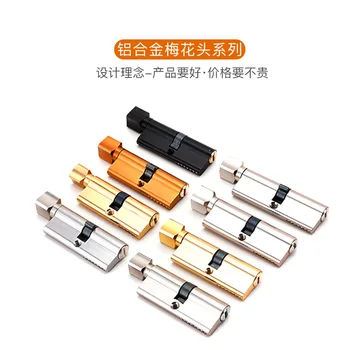 

Door cylinder 70 75 80 85 90mm Security Copper Lock Cylinder Interior Bedroom Living Handle Brass Key Locking door lock bwdroom