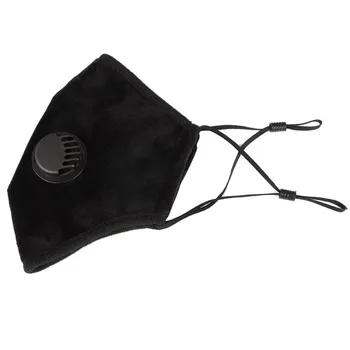 

New Cust Dust Mask Anti-Alikabok Aktibo Carbon Filter Respirator Personal na Maskara ng Pangangalaga Maskara Mittle