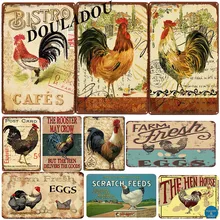 [Douladou] фермер курица винтажная металлическая жестяная вывеска Ретро Бидди яйцо табличка плакат петух тарелка украшение стены дома 30*20 см