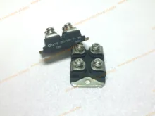 O Envio gratuito de NEW MÓDULO DSEI2X101-12A