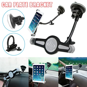 

Tablet PC Bracket Universal 360-degree Rotating Bracket Suitable for iPad Samsung Extended Hose Bracket Sucker Cup Holder