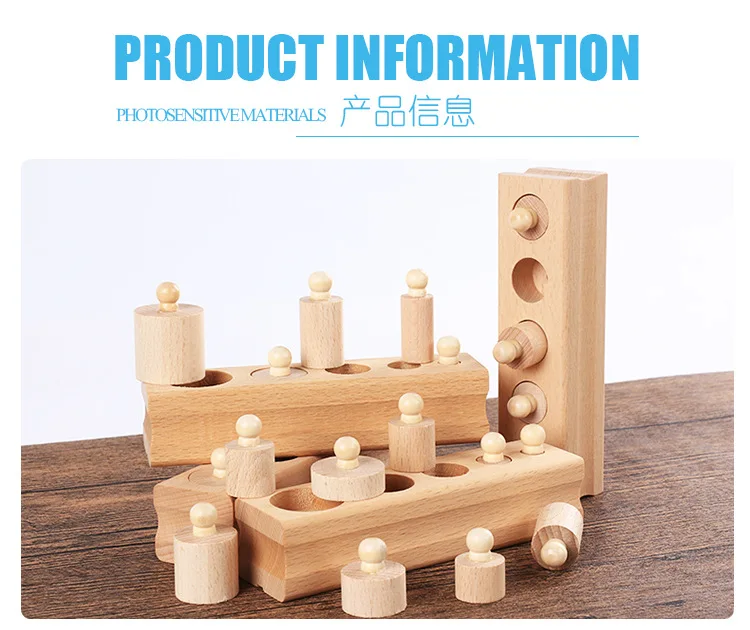 Hot Selling New Products CHILDREN'S Toy Montessori Sensorial Educational Wooden Socket Cylinder Teaching Aids