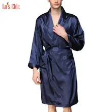 Lu's шикарный мужской шелковый халат кимоно для ванной японская одежда для сна с длинными рукавами однотонная одежда для отдыха спа юката сексуальный карманы роскошный пеньюар