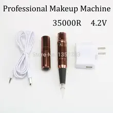 35000R импортный двигатель роторная татуировка машина Перманентный макияж ручка-JS-007