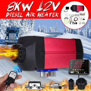 

8KW 12V Car Diesel Air Parking Heater Upgraded with Remote Control Low Temperature Ignition