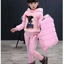Повседневный Спортивный комплект из 3 предметов для девочек 4-14 лет(жилет с капюшоном+ пуловер с капюшоном+ длинные штаны), модные хлопковые костюмы с принтом на осень и зиму, комплект