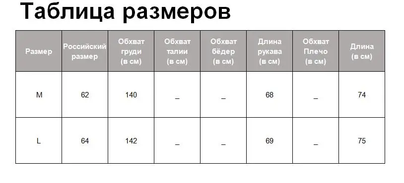 Tangada женские белые негабаритные парки со стоячим воротником на молнии зимнее женское теплое пальто корейская модная куртка ATC10