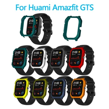 

Hard PC Protective Case Cover Screen Protector Shell for AMazfit GTS Smart Watch