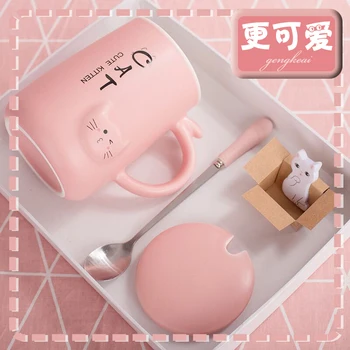 

cat cups and mugs coffee cup tea mug funny self stirring mug travel With Lid Ceramic Cartoon Coffee Mugs Gift Box 2019 50kB99