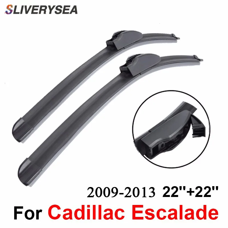 SLIVERYSEA Передняя и задняя Щетка стеклоочистителя Без Рычага для Cadillac Escalade 2009-2013 высокое качество натуральный каучук ветровое стекло 22 ''+ 22''