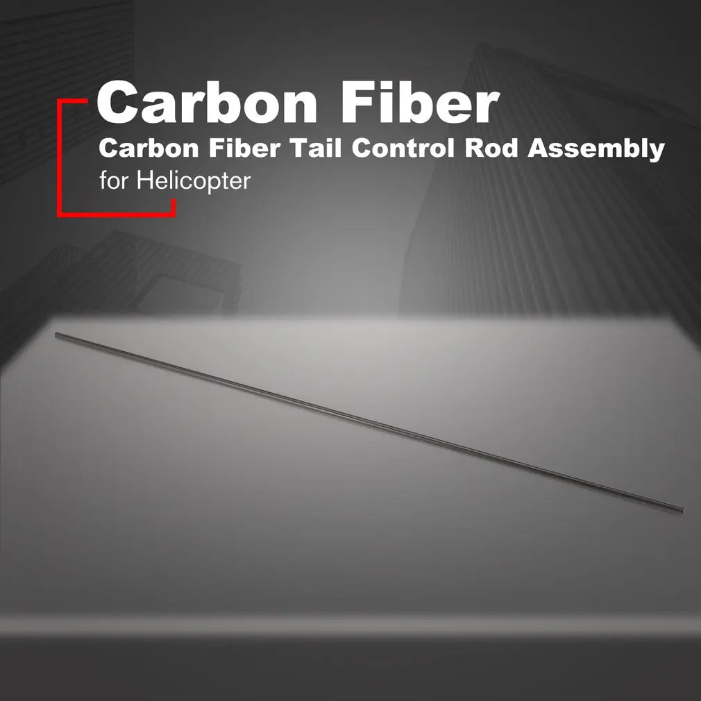 ALZRC- Devil 420 FAST Carbon Fiber Tail Control Rod Assembly Helicopter Lightweight Spare Parts Accessories Component