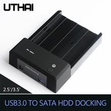 UTHAI T12 USB3.0 to SATA 2,5/3,5 дюймов серийный SSD жесткий диск база мобильный жесткий диск клон-ящик Универсальный HDD кронштейн