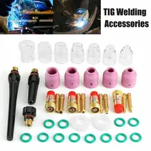 TIG Welding Torch Stubby Gas Lens Heat Resistant Glass Cup Kit For WP-17/18/26 2.4mm 3/32