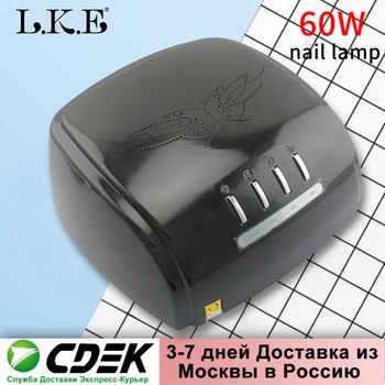 

LKE 3CCFL+12LEDS UV LED 60W LED UV Nail Gel Curing Quickly Lamp Light Nail Polish Dryer Nail Art Machine