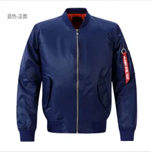 Aliexpress - Men’s fall/winter 2021 stand-up collar flight suit jacket trend light version jacket super trendy baseball uniform