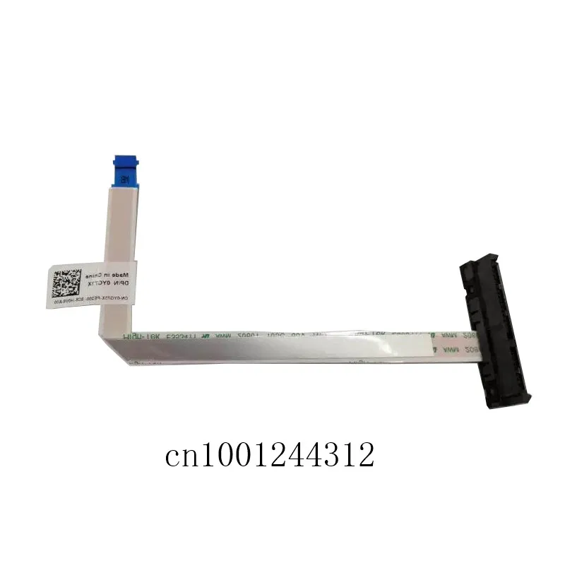 HDD кабель для Dell Armani14 Vostro 5471 HDD жесткий диск SATA кабель CN-0YG73X 0YG73X YG73X