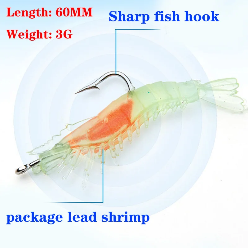 1Pcs Luminous Soft Shrimp Simulation Fishing Lure Shrimp Prawn Bait Artificial Trout Bait Fishy Smell Single Hook Tackle Jig