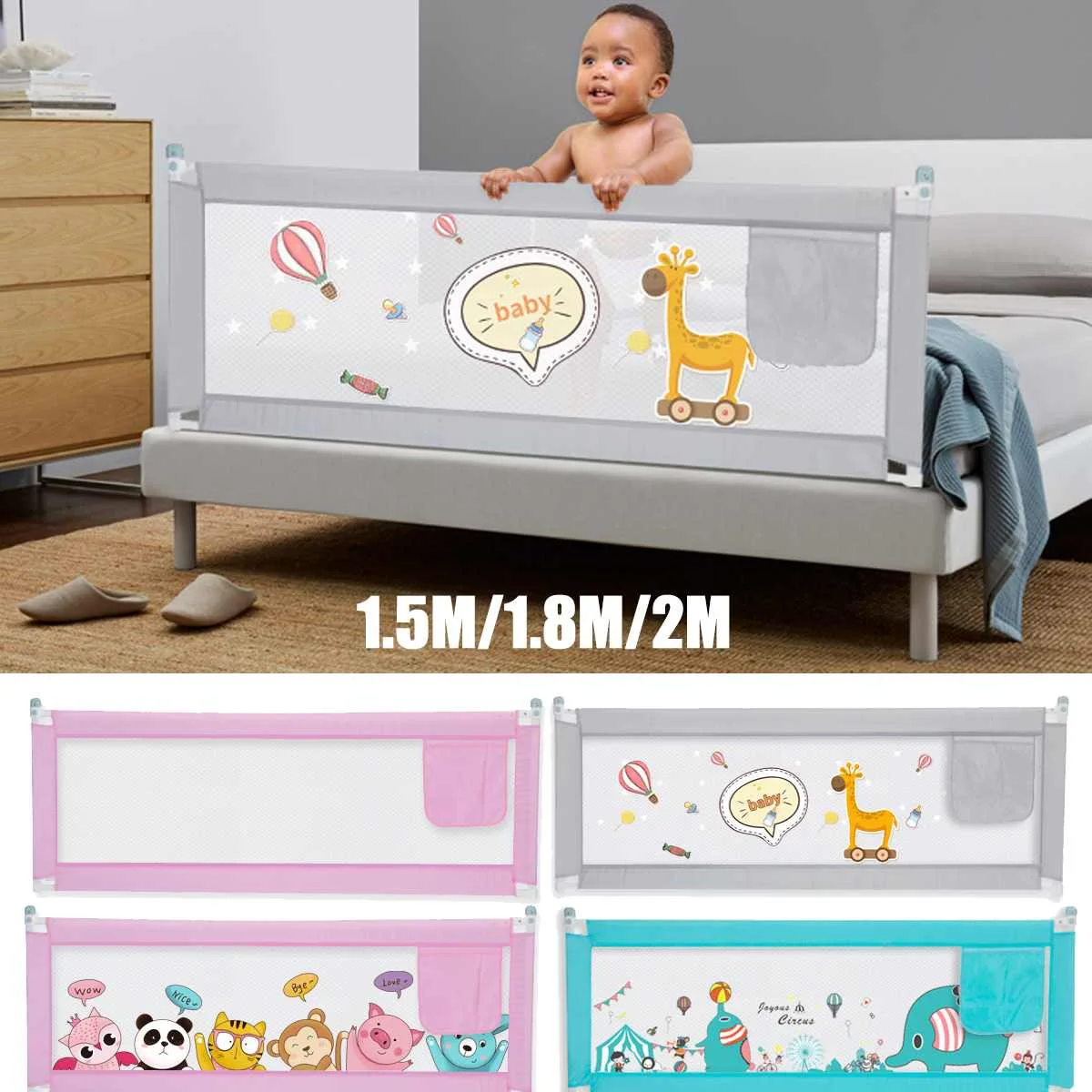Защитные ограждения для детской кроватки регулируемые манеж 1 5 м/1 8 м/2 м|Детские