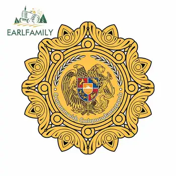 

EARLFAMILY 13cm x 13cm for Armenia File Stamp Eagle Car Stickers Personality Waterproof Decal for Air Conditioner Refrigerator