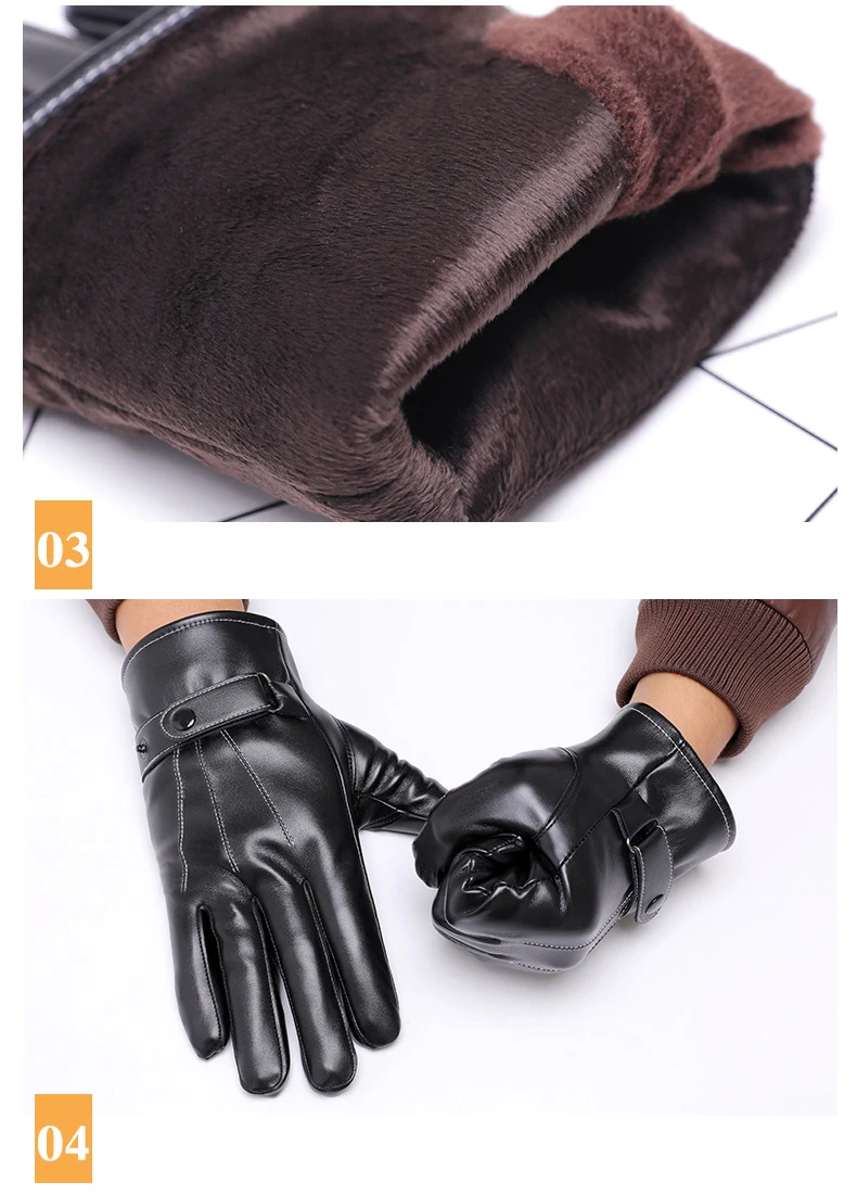 DRESSUUP мужские перчатки из искусственной кожи ветрозащитные теплые сенсорные перчатки зимние теплые варежки