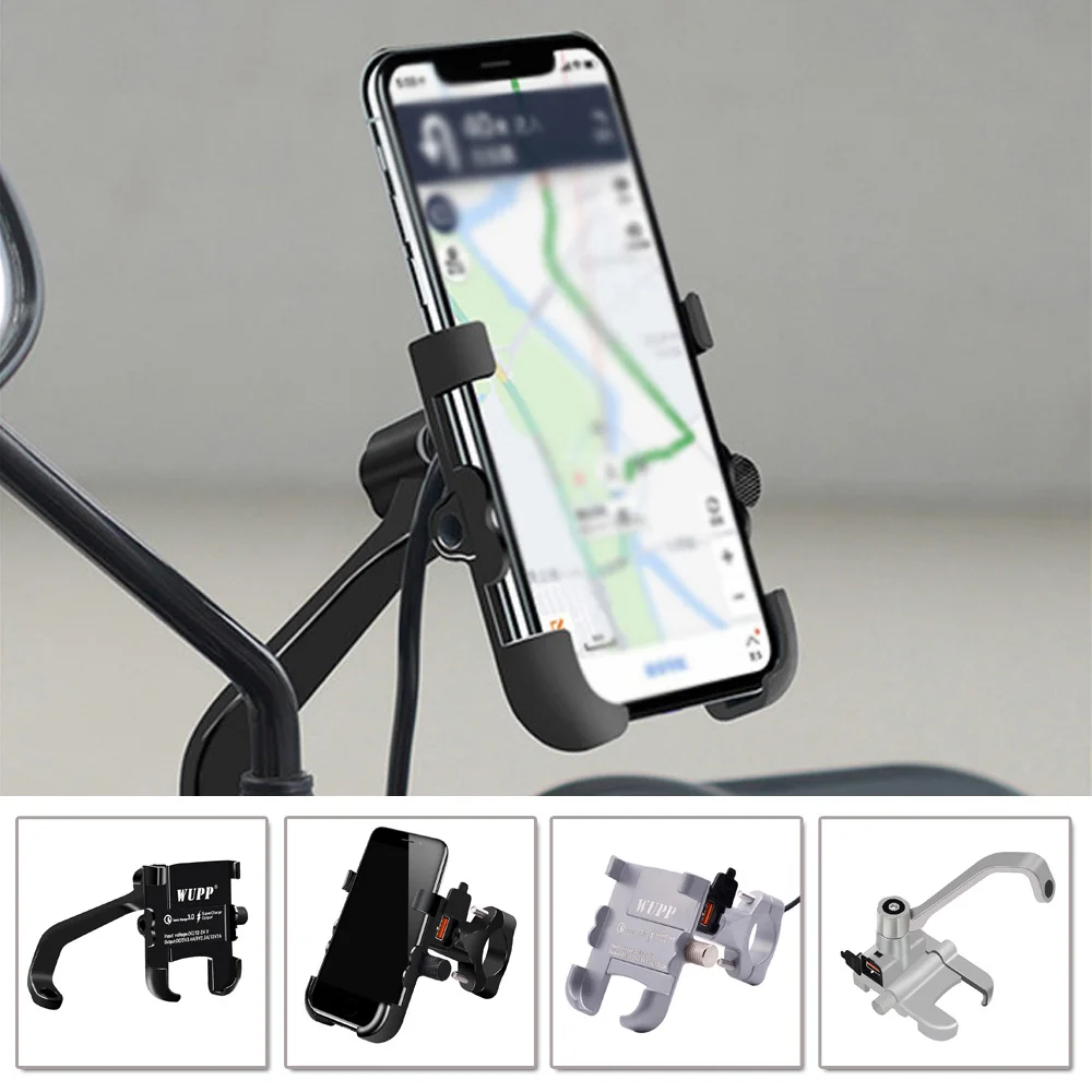Gps держатель для телефона мотоцикла Быстрая зарядка вращение на 360 ° алюминиевый сплав
