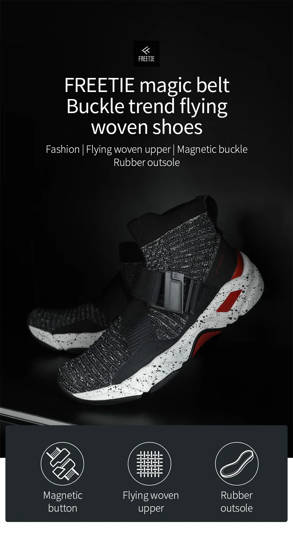 Xiaomi Mijia FREETIE, волшебная пряжка на ремешке, трендовая Летающая тканая старая обувь, увеличивающая рост, обувь для бега, дикая спортивная обувь для мужчин
