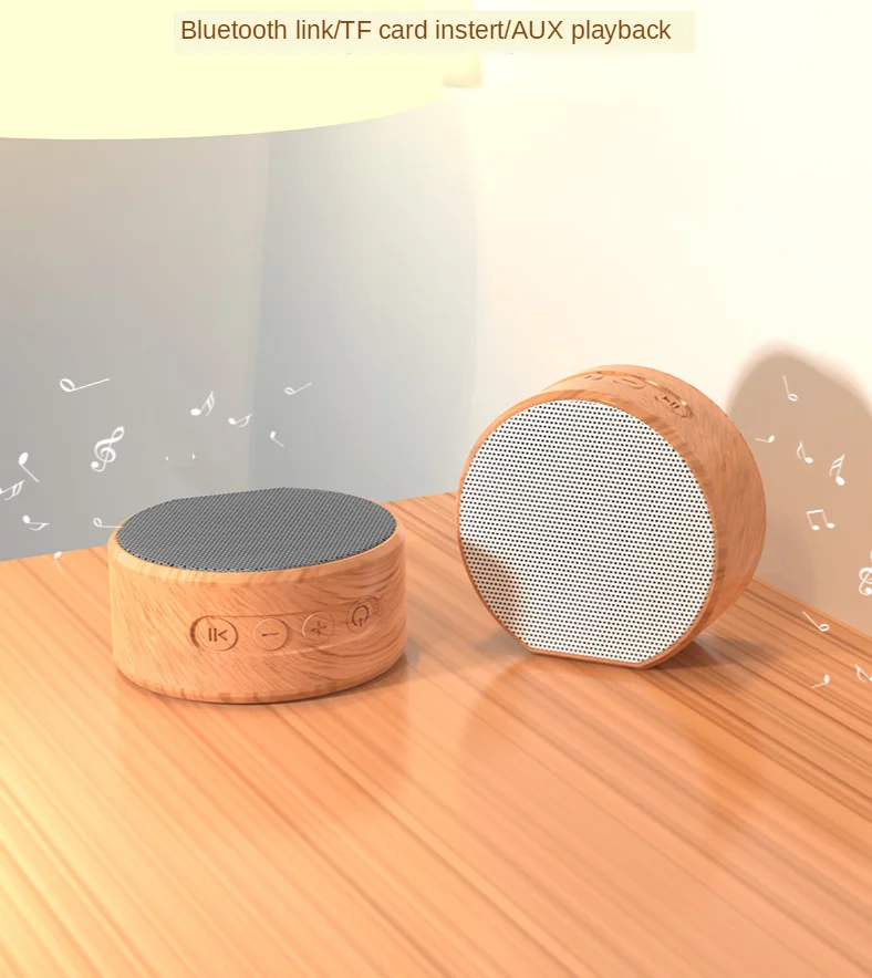 

Wood grain bluetooth speaker insert TF card wireless outdoor small speaker mini gift